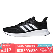 阿迪達(dá)斯 （adidas）520禮物520禮物男子跑步鞋  HP2622 F36199 HQ1455 GZ5175 B96578 F36199|黑色 40