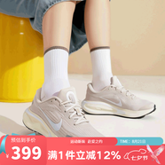耐克（NIKE）女鞋跑步鞋 2025春季新款Journey Run慢跑鞋緩震輕便透氣運動(dòng)鞋 FJ7765-110 36