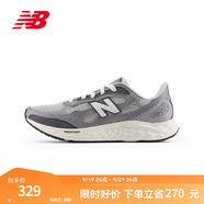NEW BALANCE NB官方男款跑鞋Arishi v4緩震耐磨訓練鞋百搭舒適專業(yè)跑步鞋 TG4 MARISTG4 46.5 (腳長30cm)