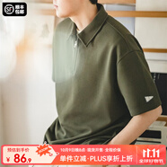 馬登工裝華夫格polo衫男商務(wù)休閑短袖半拉鏈重磅男士T恤夏季體恤潮牌 橄欖綠 【男士高端短袖/百搭/透氣/半截袖體恤】 2XL 【今日下單 順豐包郵】