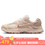 耐克NIKE女子休閑鞋 W NIKE V5 RNR 運動鞋IH5088-001帆白/粉橙 36