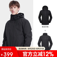 駱駝戶外三合一沖鋒衣男女防水防風(fēng)秋冬加厚外套進(jìn)藏旅游登山服裝