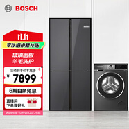 博世（BOSCH）冰洗套裝  497L超薄四開(kāi)門(mén)十字對開(kāi)門(mén)冰箱 10kg全自動(dòng)滾筒洗衣機 除菌除螨 K1C82EA73C+WGA252Z10W