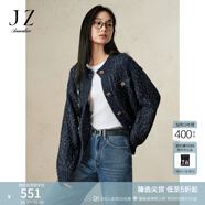 玖姿·安娜蔻休閑慵懶時(shí)髦小香風(fēng)亮絲長(zhǎng)袖開衫針織衫女2024冬款 花深藍(lán) L