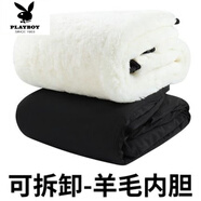 花花公子（PLAYBOY）冬季羊毛皮毛一體棉褲男羊皮中老年加絨加厚保暖外穿老人褲子戶(hù)外 黑色（皮毛一體） 30 二尺二