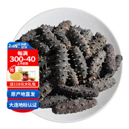 參王朝 大連底播淡干海參干貨簡(jiǎn)裝遼刺參海鮮水產(chǎn)中秋禮品盒 御享 實(shí)惠裝9年 250g*1盒 10-20頭