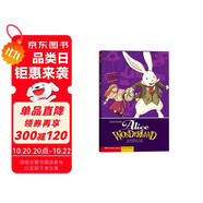 贈音頻 愛麗絲夢游仙境 ALICE IN WONDERLAND 英文原版 世界經(jīng)典名著暑期必讀課外閱讀 進口原版英文漫畫書 藍思值470L-600L