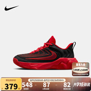 NIKE  耐克青少年籃球鞋 GIANNIS IMMORTALITY 4 輕盈透氣運動鞋大童
