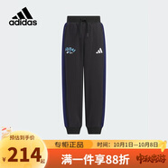 阿迪達斯（adidas）童裝25夏秋款男童運動(dòng)褲趣味圖案舒適寬松針織棉質(zhì)兒童褲子KC2795