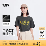 森馬短袖t恤女中長(cháng)款純棉休閑風(fēng)夏季寬松字母套頭衫101324100004