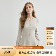 SCOFIELD【絨系列】女裝A型羊毛羊絨針織衫簡(jiǎn)雅溫婉套頭毛衣 淺米色 S 160
