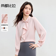 尚都比拉優(yōu)雅氣質(zhì)輕熟時尚飄帶領(lǐng)襯衫女長袖雪紡衫通勤百搭上衣 粉色  XL 