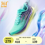 361°跑鞋男鞋【飛燃2ET】馬拉松專業(yè)競(jìng)速訓(xùn)練鞋運(yùn)動(dòng)鞋IP 幻境 42