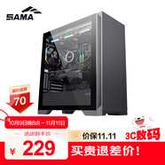 先馬（SAMA）顏之神 鈦灰色 電腦主機箱 12風扇位/雙360水冷位/多硬盤位/顯卡豎裝/玻璃側透/支持ATX、M-ATX