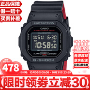 卡西歐（CASIO）G-SHOCK系列經(jīng)典小方塊街頭時(shí)尚運(yùn)動(dòng)防水防震方形手表男送禮推薦 DW-5600UHR-1/DW-5600HR-1