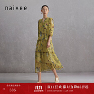 納薇（naivee）24新款國風(fēng)高級東方簡奢風(fēng)新中式V領(lǐng)印花慵懶感顯瘦度假連衣裙女 檸檬黃 M 160/84A
