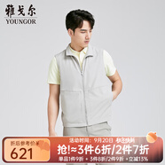 雅戈爾（YOUNGOR）男士背心春秋季男士夾克背心馬夾商場同款 米灰 M 170/92A