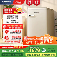 大宇（DAEWOO）家用辦公室茶葉飲料小型復(fù)古冰箱冷藏柜保鮮柜冰吧迷你高顏值電競房冷藏冷凍小冰箱106DYA