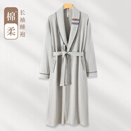 取純睡袍男春秋長(cháng)袖純棉抗菌家居服中長(cháng)款浴袍加大碼男士晨袍秋款睡衣 G06-T28混紗灰 3XL (185) :建議體重175-195斤