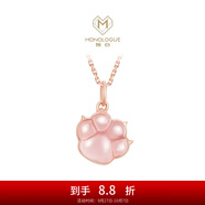 周大福MONOLOGUE大英博物館系列安德森18K玫瑰金鑲芙蓉石吊墜 MV356