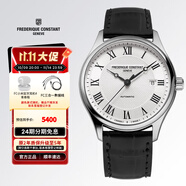 康斯登（Frederique Constant）瑞表原裝機械休閑時尚簡約百年典雅皮帶男士腕表情人節(jié)禮物送男友 FC-303MC5B6
