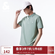 杰克·瓊斯（JACK&JONES） 春季新款多色可選胸前刺繡基礎(chǔ)百搭翻領(lǐng)短袖polo衫男225106011