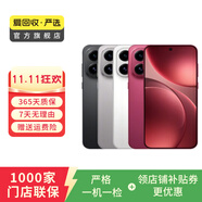 OPPO Reno/Find/K/R/折疊屏系列 二手手機(jī) 國行優(yōu)惠券 OPPO R17 Pro