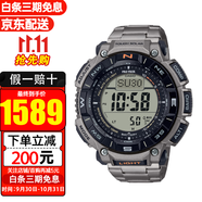 卡西歐（CASIO） 手表G-SHOCK系列太陽(yáng)能三重感應器防水運動(dòng)男表 PRG-340T-7 鈦金屬表帶