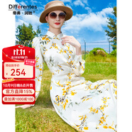 帝弗·潤(rùn)馳春季新款白色新中式時(shí)尚高端優(yōu)雅連衣裙女高級(jí)感提花氣質(zhì)長(zhǎng)裙女 白色 緞面提花 4XL