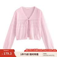 茵曼（INMAN）章若楠同款歐若風(fēng)法式吊帶連衣裙2025夏季新品女裝淡鵝黃色裙子 粉色針織衫-18528632 M
