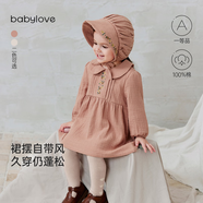 babylove女寶寶連衣裙春秋純棉紗布裙子可愛娃娃領(lǐng)嬰兒法式甜美刺繡裙 赭色 80