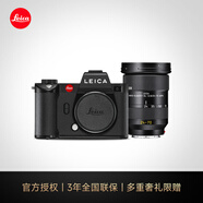 徠卡（Leica） SL2無(wú)反全畫(huà)幅相機 萊卡SL2機身 微單 自動(dòng)對焦 SL2+SL24-70 +原電+128G內存卡+UV鏡+屏貼