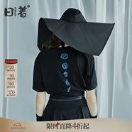 日著(zhù)原創(chuàng  )設計女裝2024夏季新款簡(jiǎn)約短袖上衣殘月植絨印花T恤 客路黑 S