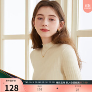 三彩冬款純色坑條針織衫木耳邊半高領(lǐng)修身打底內(nèi)搭簡(jiǎn)約女 米白色 M