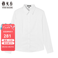 雅戈爾（YOUNGOR）長(cháng)袖襯衫女素色DP免燙襯衫純棉面料舒適抗皺平整易打理 GLDP10171BFF白色 37