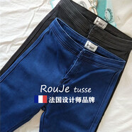 ANTCITY 202025年春夏新款高腰高彈力緊身牛仔褲顯瘦提臀鉛筆褲煙管褲女春潮 黑色 XS _80-88斤