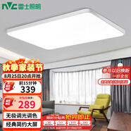 雷士（NVC）客廳大燈吸頂燈無(wú)極調光現代簡(jiǎn)約北歐奶油風(fēng)led照明包安裝方影X