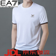 Emporio Armani EA7阿瑪尼純色短袖T恤男2025秋季新款圓領高端冰·絲光棉上衣體恤 白色 L 170