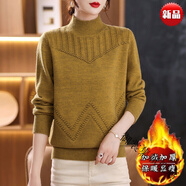 御裳集秋冬新款半高領(lǐng)打底衫女加厚毛衣洋氣寬松顯瘦短款外穿內(nèi)搭針織衫 特價撿漏-黃色-鄂爾多斯市  加絨 S 建議90-100斤