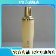 第一元素【官方店鋪】元素元素元素元素元素補(bǔ)水保濕滋養(yǎng)溫和洗顏乳潔面水 多肽豐潤保濕柔膚水120ml
