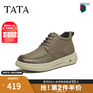 他她（TATA）2025冬舒適百搭休閑男鞋新款MGL01DD5 灰色（絨里） 43