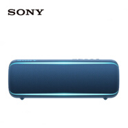 SONY SEXB21 XB22  XB31  XB33 XB41 XB43無(wú)線(xiàn)藍牙音箱音響 SRS-XB22藍色 美版 9新 官方標配