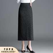 卡薩羅澳（KSSALOAO）品牌波點(diǎn)半身裙女秋冬中長(cháng)款夏2025新款高腰顯瘦直筒開(kāi)叉包臀裙子 綠色 M