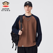 大嘴猴美式拼接圓領(lǐng)長(cháng)袖T恤男士春秋季新款潮牌簡(jiǎn)約寬松休閑百搭打底衫 咖啡蘭色 【秋季新品】 L 【建議120-140斤】
