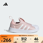 阿迪達斯 （adidas）2025年女小童SUPERSTAR 360 C休閑鞋 KI8792 35