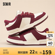 Semir男鞋板鞋2025春季新款百搭潮鞋運動休閑鞋男STH243037 米紅 40
