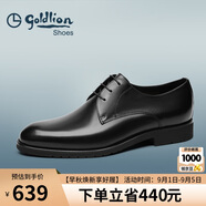 金利來（goldlion）男鞋商務正裝鞋柔軟舒適德比皮鞋50274043201A黑39