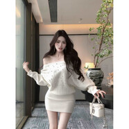 一字肩釘鉆針織裙女冬收腰包臀短款毛衣 米白色【釘鉆款】 S 建議80-90斤