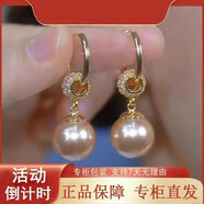 滿(mǎn)鉆珠珠絕美復古珍珠耳夾無(wú)耳洞女2025新款蚊香盤(pán)耳飾耳釘耳環(huán) 【珍珠耳環(huán)】香檳色 【平臺已認證】禮盒裝-優(yōu)惠15元