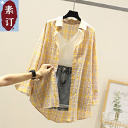 夏典素訂女王（SE.PSTP）素訂原創(chuàng)薄款外搭防曬格子襯衫女春夏秋裝新款寬松棉麻襯衣學(xué)生外 黃色格子 S 建議90-120斤